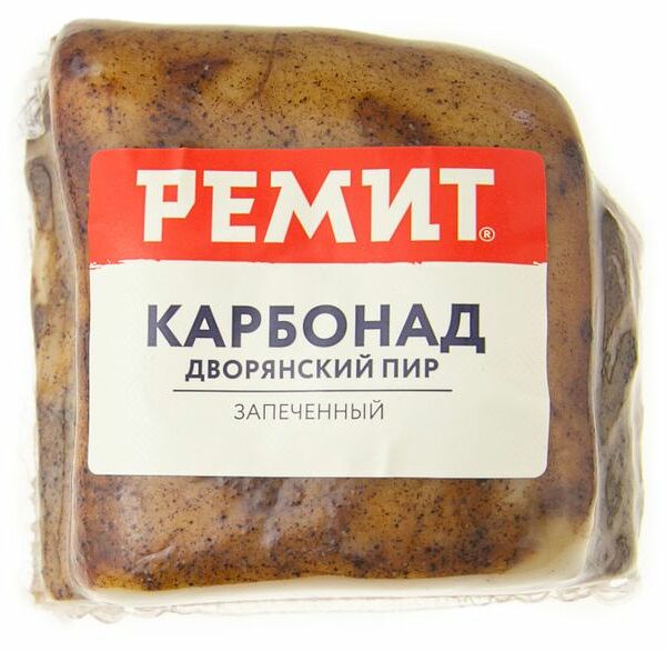 Карбонад запеченый Дворянский пир ТМ Ремит