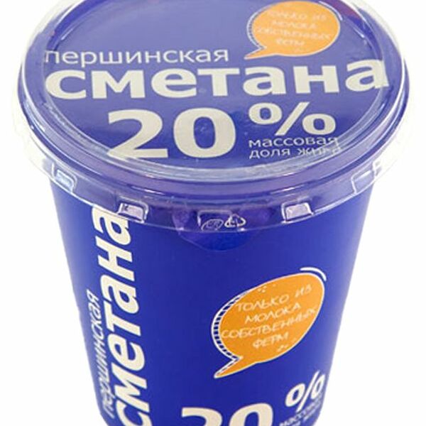 Сметана Першинская 20%