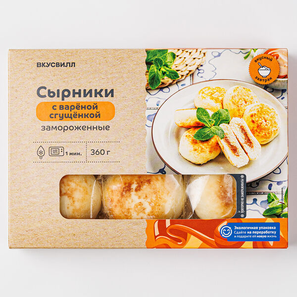 Сырники с вареной сгущенкой (Продукт замороженный) 360 г