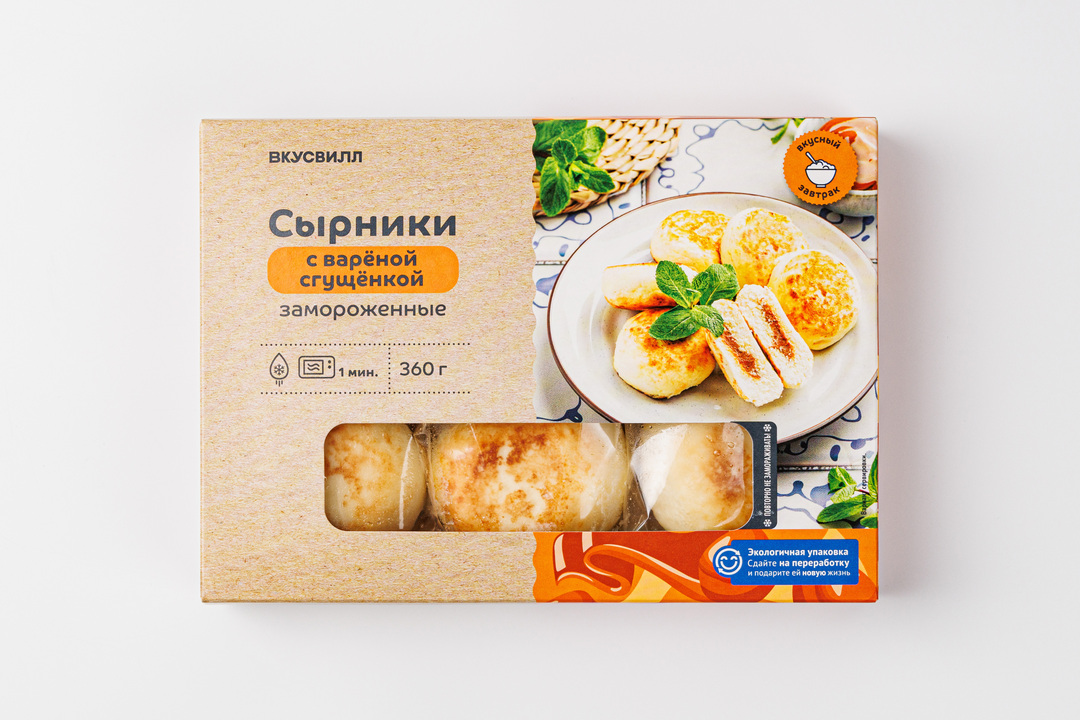 

Сырники ВкусВилл с вареной сгущенкой замороженные 360 г