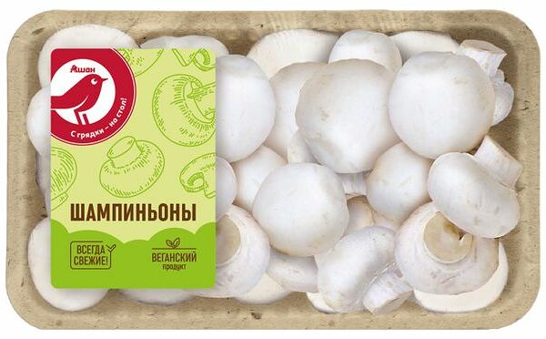 Грибы шампиньоны свежие ТМ Ашан