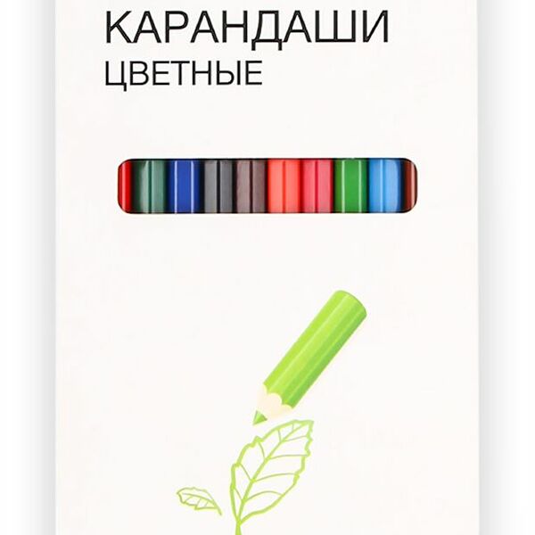 Цветные карандаши Каждый день, 12 цветов