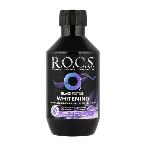 Ополаскиватель для полости рта R.O.C.S. Black Edition Whitening 250 мл