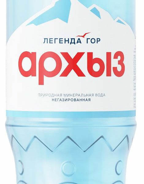 Вода Архыз Легенда гор питьевая, негазированная, 1.5 л