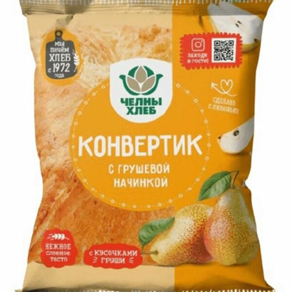 Конвертик Челны-Хлеб с грушевой начинкой, 85г