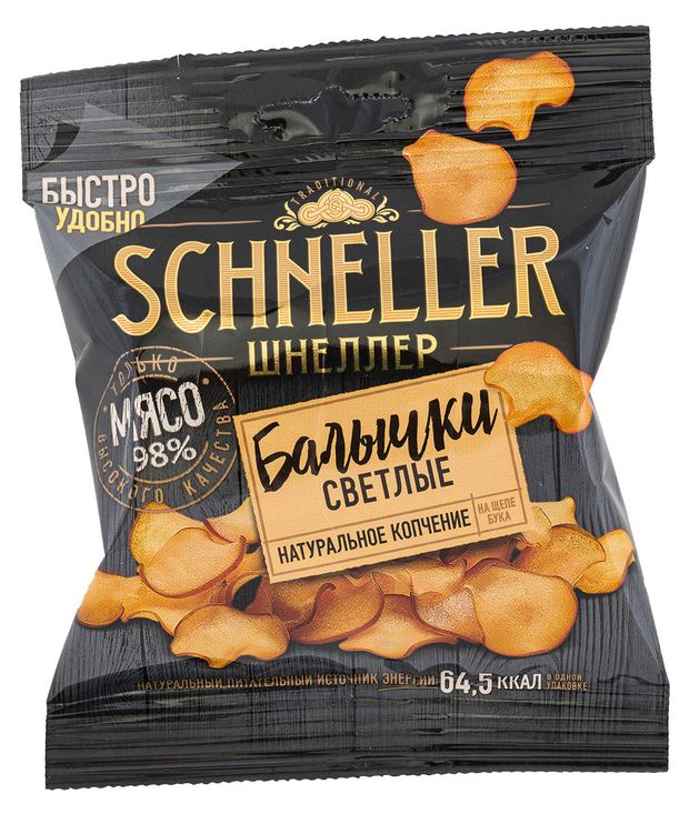 

Балычки Schneller светлые 30 г