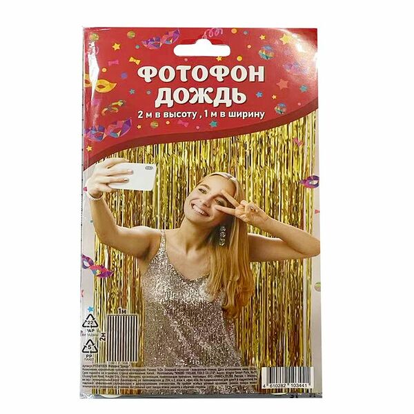 Фотофон дождь Seasons 1х2м в ассортименте 1шт