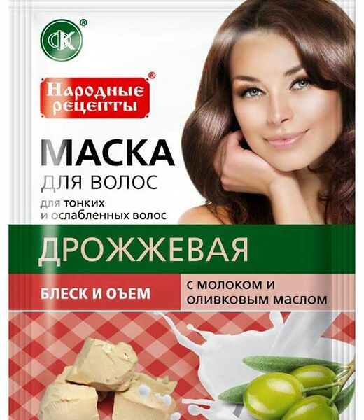 Маска для волос дрожжевая Fito косметик Народные рецепты Блеск и объем с молоком и оливковым маслом для тонких и ослабленных волос