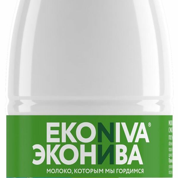 Молоко ЭкоНива пастеризованное 2.5% 1л