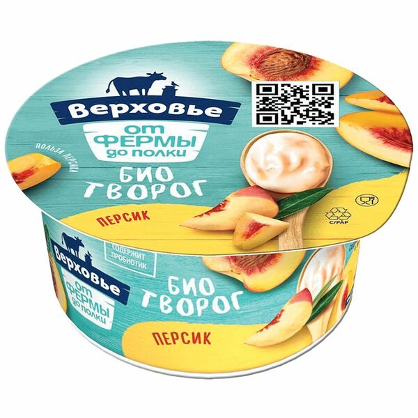 Биотворог Верховье Персик 4.2% 120г