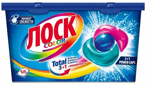 Капсулы для стирки ЛОСК Колор, 18шт