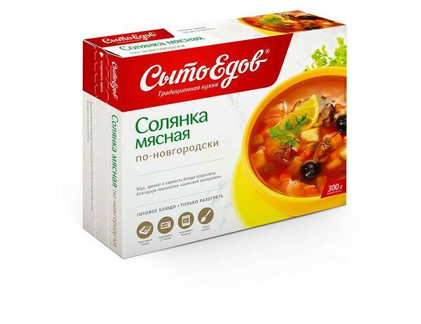 Солянка мясная по-новгородски Сытоедов