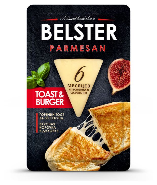 

Сыр Belster Parmesan твердый 40% 135 г