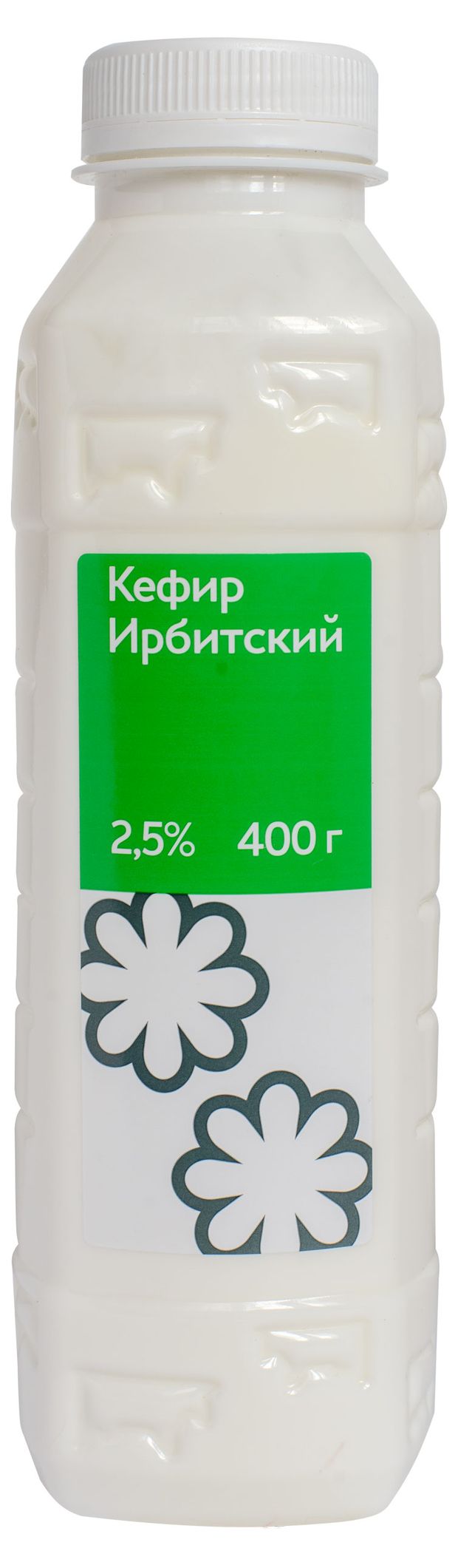 

Кефир Ирбитский МЗ 2.5% 400 г