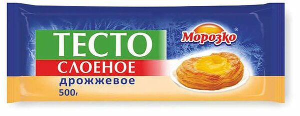 Тесто слоеное Морозко дрожжевое замороженное 500 г