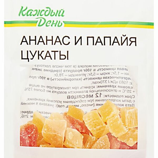 Цукаты Каждый День Папайя и Ананас, 150 г