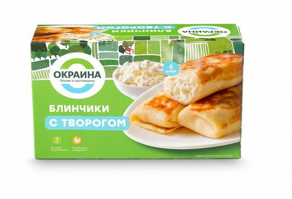 Блины Окраина с творогом 450 г