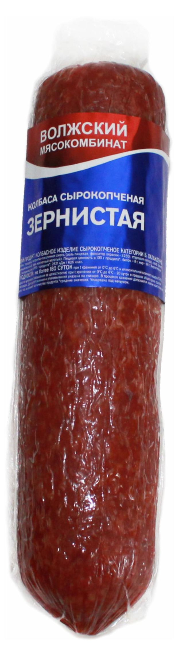 

Колбаса сырокопченая Волжский мясокомбинат Зернистая 300 г