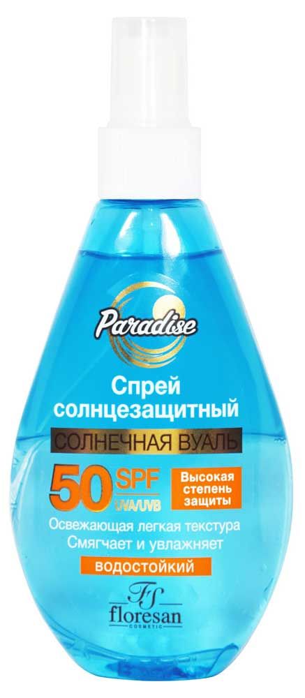 

Спрей солнцезащитный Floresan Солнечная вуаль SPF 50 водостойкий 160 мл