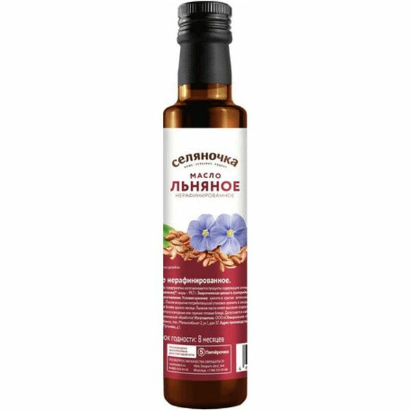 Масло Селяночка льняное нерафинированное 250 мл