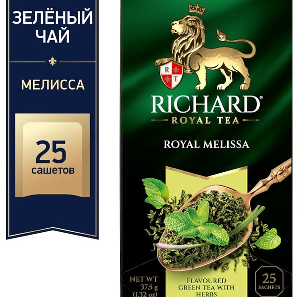 Чай зеленый Richard Royal Melissa 25*1.5г