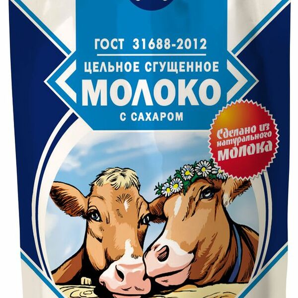 Молоко цельное сгущённое Волоконовское с сахаром 8,5% 270г