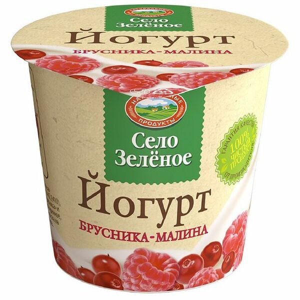 Йогурт Село Зеленое Брусника-малина 3.5%