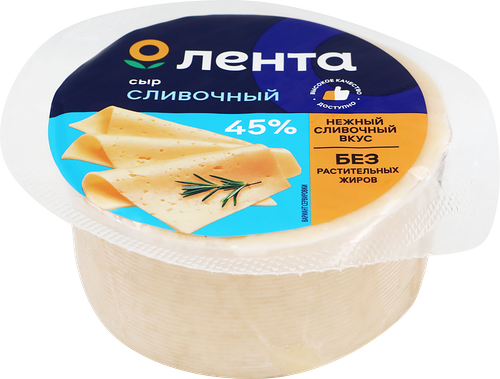 Сыр Лента Сливочный 45% цилиндр, без змж, 400 г