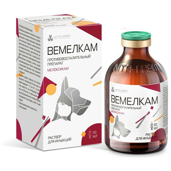 Препарат НПВС Nita-Farm Вемелкам Солютаб 50 мл