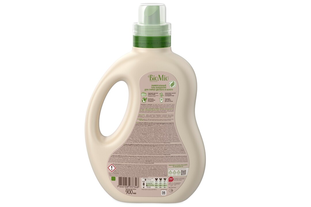 

Гель для стирки BioMio Colors&Whites цветного и белого гипоаллергенный 0.9 л