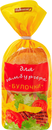 

Булочки для гамбургера Покровский Хлеб высший сорт 4 шт. х 60 г