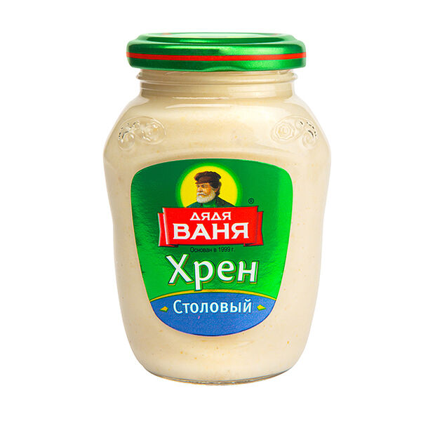 Хрен столовый Дядя Ваня