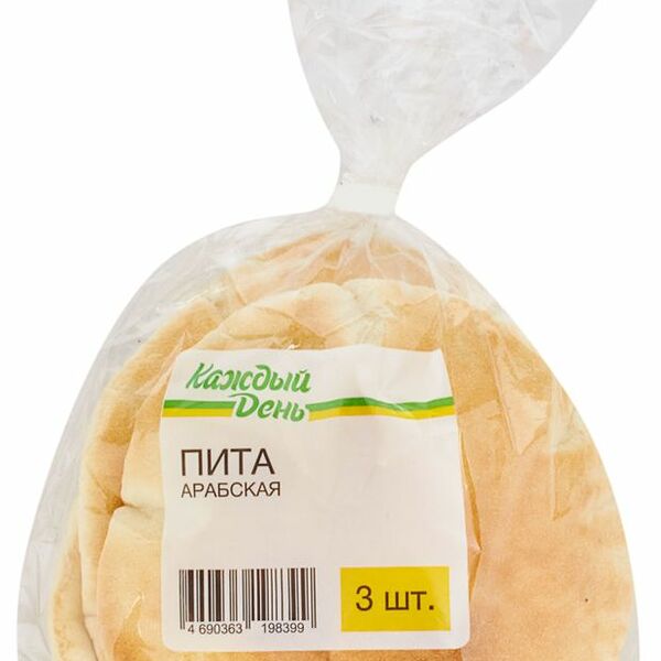 Пита Каждый день Арабская