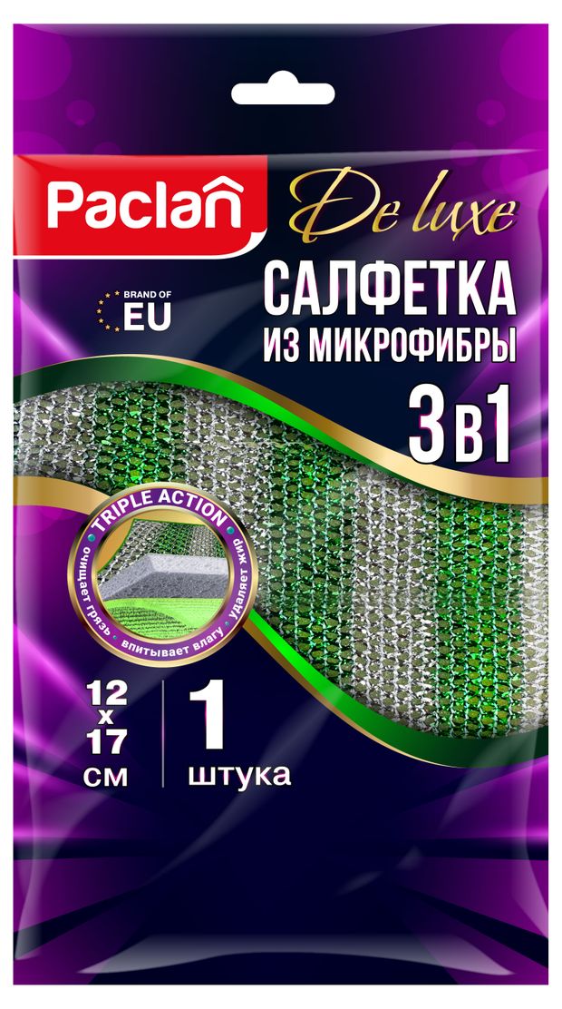 

Салфетка Paclan Deluxe из микрофибры усиленная 12х17 см 1 шт.