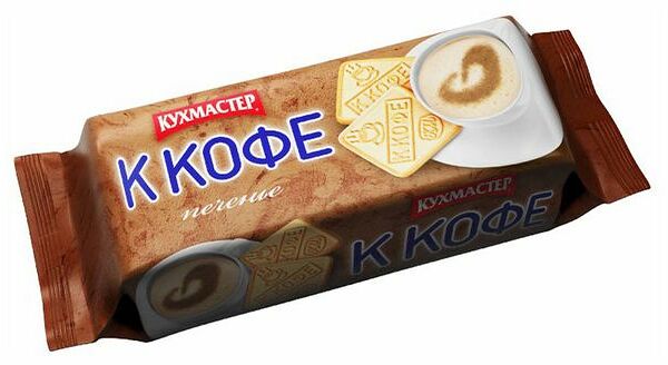 Печенье Кухмастер к кофе сахарное 220г