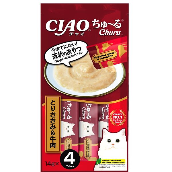 Лакомство для кошек INABA Чао Чуру куриное филе с телятиной (черная порода) пюре 14гх4 (упаковка - 6 шт)