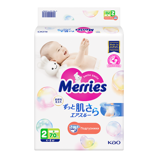Подгузники Merries S 4-8 кг 70 шт