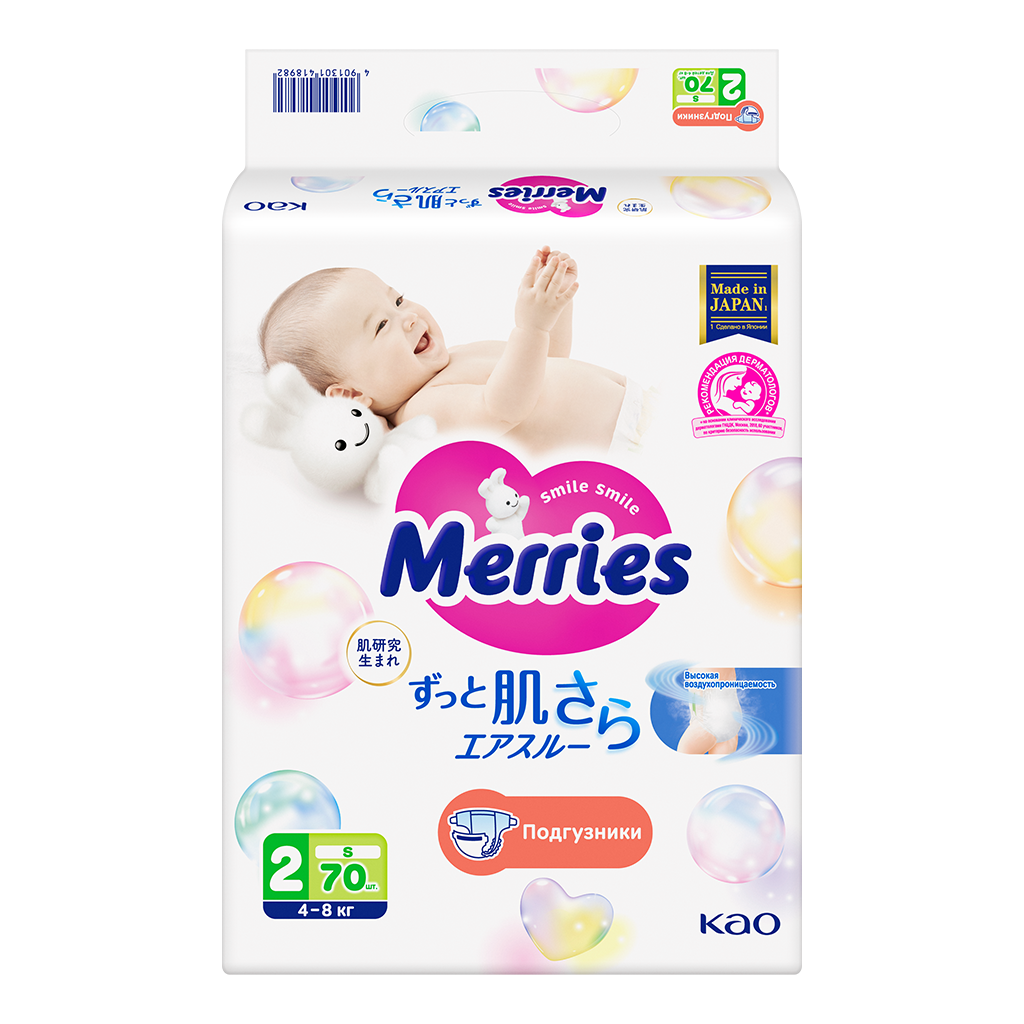 

Подгузники Merries S 4-8 кг 70 шт