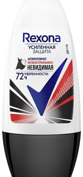 Антиперспирант Rexona усиленная защита Антибактериальная и невидимая на черной и белой одежде 50мл