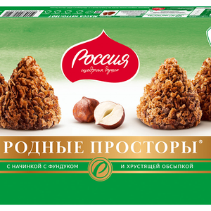 Конфеты покрытые хрустящей обсыпкой «Родные просторы», с фундуком