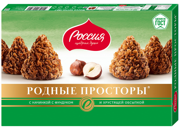 Конфеты покрытые хрустящей обсыпкой «Родные просторы», с фундуком