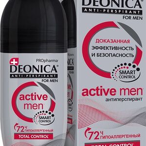 Антиперспирант шариковый Deonica PROpharma for men active 50 мл