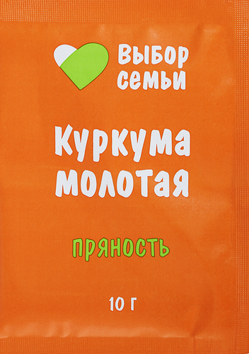 Приправа Выбор семьи Куркума, 10 г