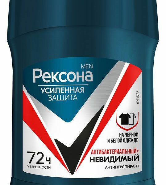 Антиперспирант-стик мужской Rexona Антибактериальный Невидимый на черном и белом 50мл