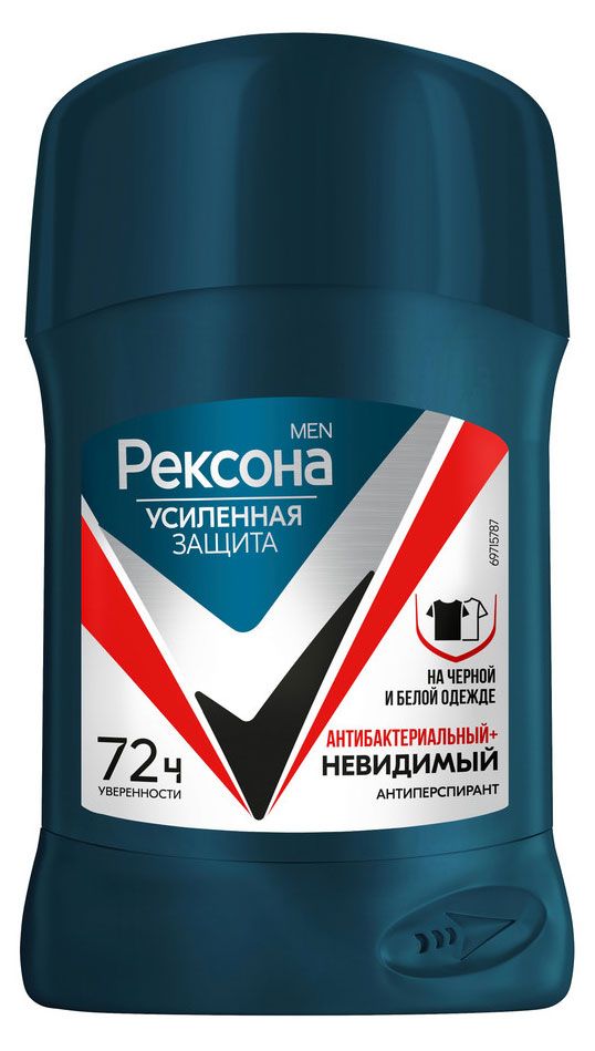 

Антиперспирант-стик мужской Rexona Антибактериальный Невидимый на черном и белом 50 мл