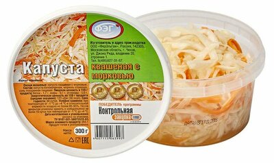 Капуста квашеная Фэг с морковью 300 г