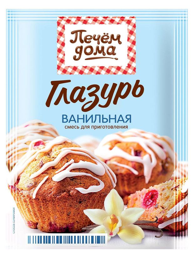 

Глазурь ванильная Печём дома 90 г