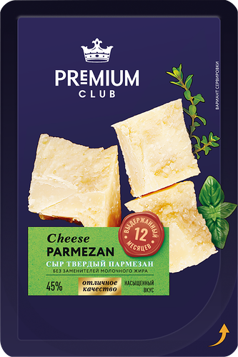 Сыр Лента Premium Пармезан 45% 200 г