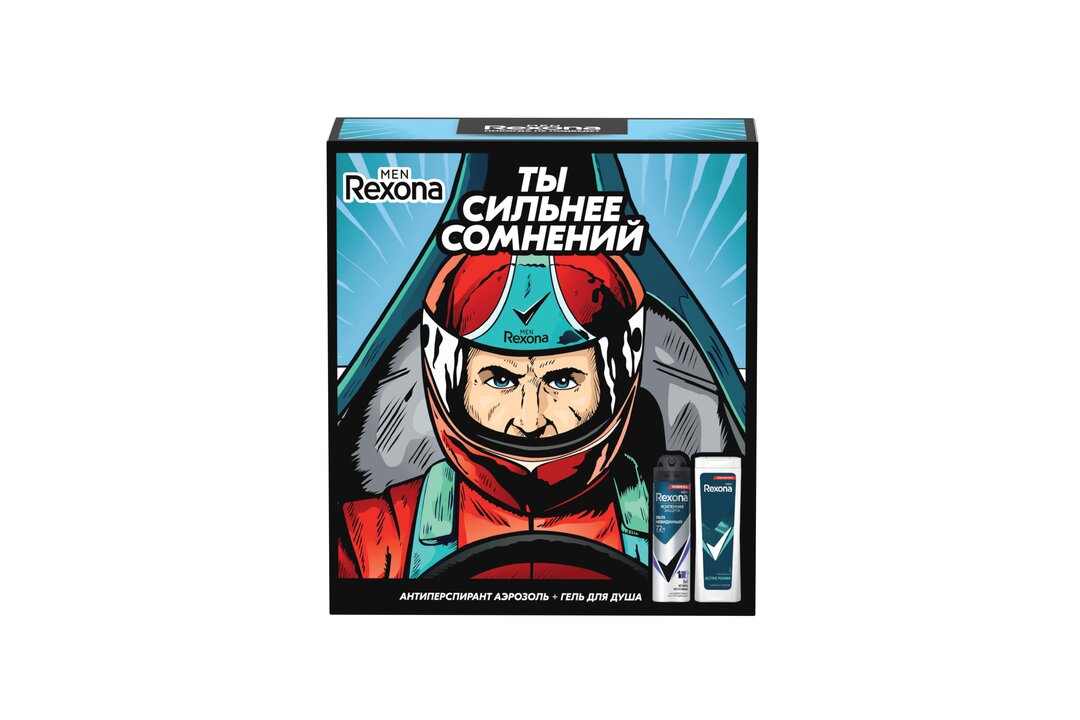 

Подарочный набор Rexona Men Сильнее сомнений Дезодорант 150 мл + Гель для душа 180 мл