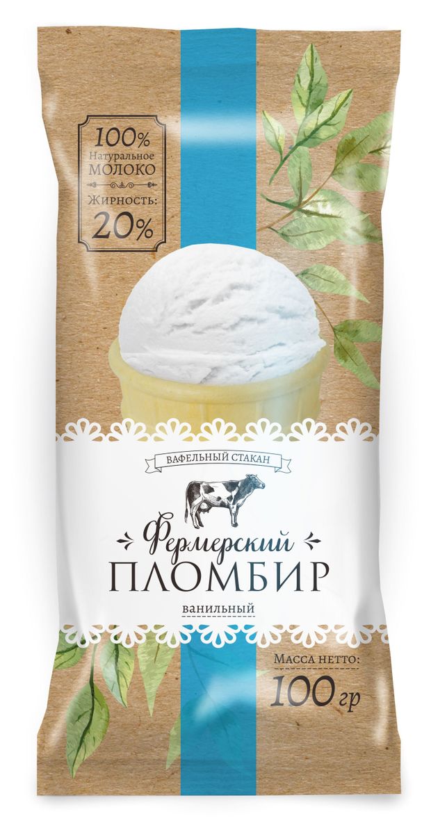 

Мороженое Ангария Фермерский пломбир ванильный 20% 100 г